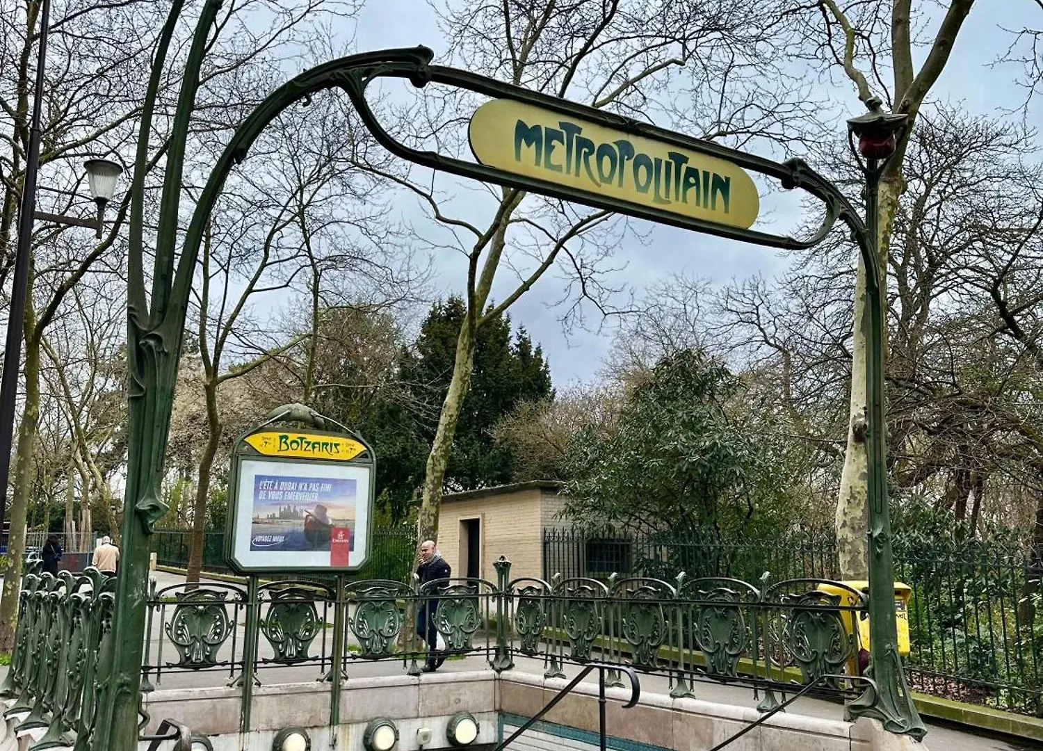 Stylish Duplex In Front Of Buttes-Chaumont Apartment Paris 0*,  France
